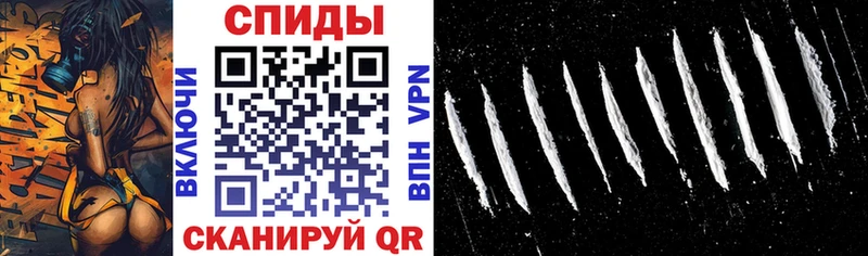 АМФЕТАМИН 98%  Мамадыш 