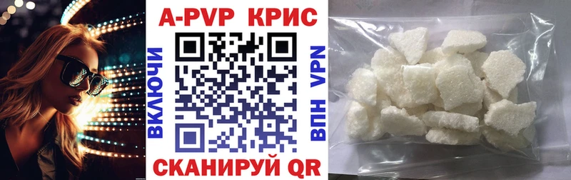 OMG вход  Мамадыш  A PVP VHQ 