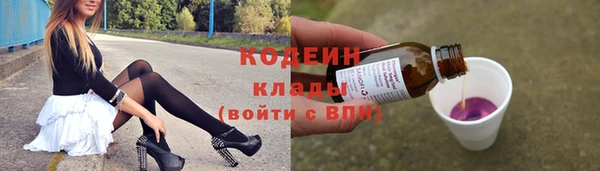 амф Аркадак