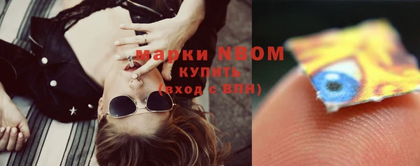 mdma Покров