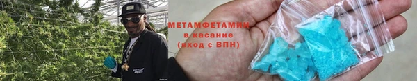mdma Покров