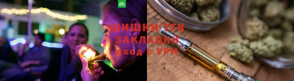 амф Аркадак