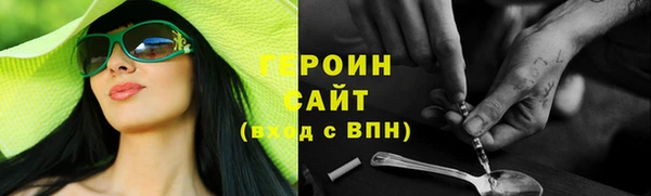 амф Аркадак