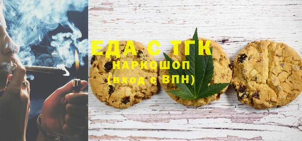 mdma Покров