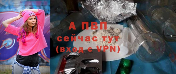 амф Аркадак