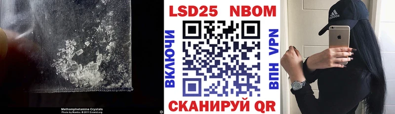 ЛСД экстази ecstasy  наркота  Мамадыш 