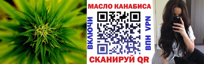 цены Мамадыш Дистиллят ТГК Wax